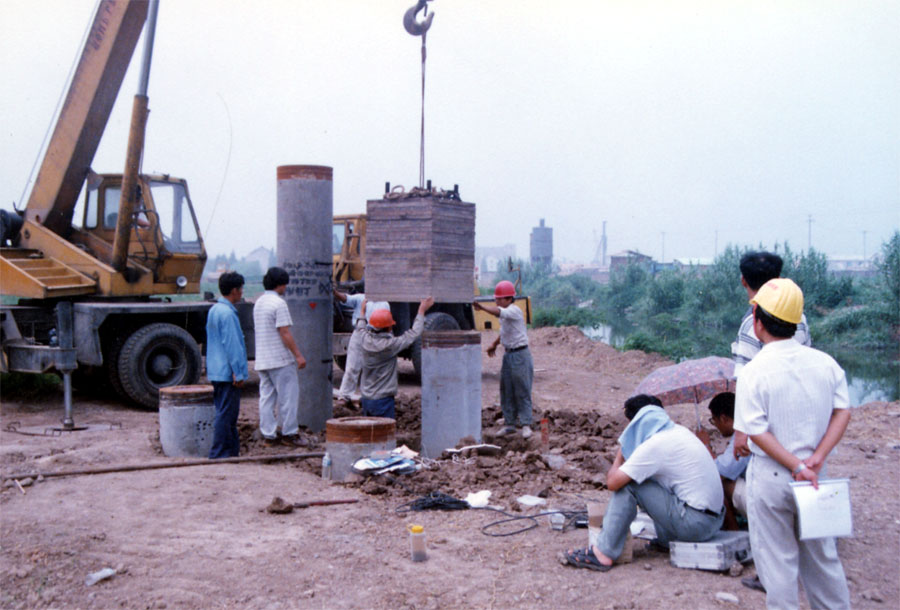 �ܘ�ʩ������