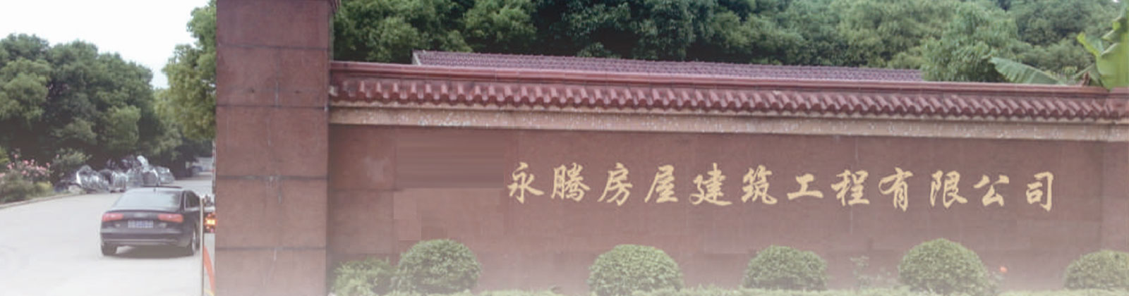 無(wú)錫泡沫混凝土